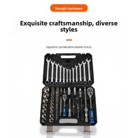 Jeu de 61 pièces OEM en acier au chrome-vanadium pour réparation automobile et domestique, clés à douilles 1/4 et 1/2, tournevis multifonctions