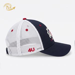 Gorra de béisbol estructurada de 5 paneles de alta calidad 4U, venta al por mayor, con logo personalizado impreso, gorras de camionero de malla transpirable para hombre, ideales para el verano. - Product Image 5