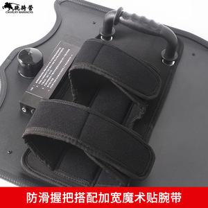 Escudo de brazo de aleación de aluminio de 2.4 kg con iluminación LED para seguridad, protección, entrenamiento y patrulla - Product Image 5