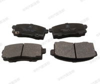 Plaquettes de frein arrière de haute qualité conformes aux spécifications OEM pour T8, numéro OE HYF3502P442-030