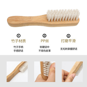 Bamboo Pp Filament <b>Shoe</b> Brush <b>Soft</b> Bristles For Leather Athletic <b>Shoes</b> Cleaning Care Set Of 2 - Product Image 5