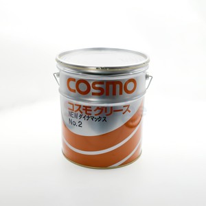 Grasa COSMO NEW DYNAMAX NO.2 16KG Grasa universal a base de litio para 2 #   Repuesto para Maquinaria de Precisión Butter DYNAMAX SH - Product Image 6