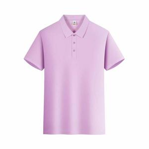 Camiseta Polo de Hombre de Poliéster de Alta Calidad IStapromo Gifts, Algodón de Seda, Algodón Perlado, Secado Rápido, Transpirable, Estilo Básico, Cuello Solapa - Product Image 1