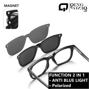 <span class=keywords><strong>Gafas</strong></span> Magnéticas con Clip para Hombre, Duraderas, Anti-Sol, TR90, Polarizadas, UV400, para la Vida Diaria, 3 en 1, Bloqueo de Luz Azul, para <span class=keywords><strong>Presbicia</strong></span>, 2026 - Product Image 2