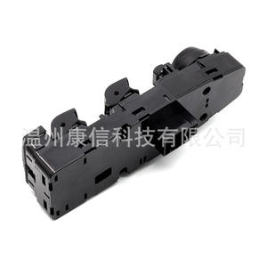 Interrupteurs de lève-vitres électriques neufs 12V pour BMW Série 3, pour modèles de fabrication 61319241915 et 61319241956 - Product Image 2