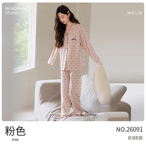 Conjunto de Pijama de Algodón Modal Lenzing de Alta Gama para Mujer, Personalizable, con Cuello de Cárdigan Francés con Lazo, Ropa de Estar Sostenible para el Hogar - Product Image 5