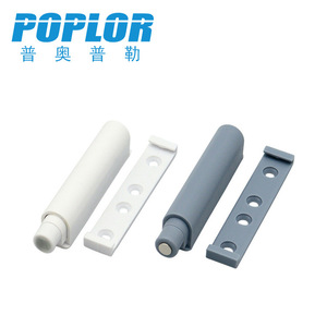 Poplor Cabinet <b>Door</b> Magnetic <b>Catch</b> Plastic Minimalist Kitchen Use - Product Image 3