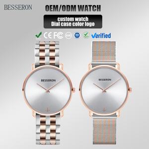 Montres à quartz de marque Singapore Movement, Bell and Rose Relojes De Mujer, montres à quartz pour femmes - Product Image 1