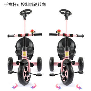 Металлический трехколесный велосипед-каталка для малышей и детский балансировочный велосипед с <span class=keywords><strong>3</strong></span> колесами, быстрая доставка - Product Image 6