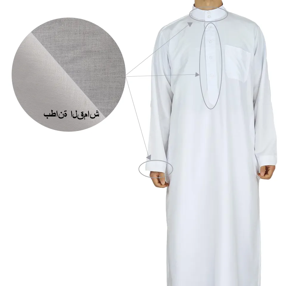 قميص طوق الكفة قطن قابل للانصهار ثوب سعودي الربط