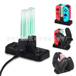 แท่นชาร์จคู่สำหรับคอนโทรลเลอร์ Nintendo Switch แบบ Type C 5V 1000mA พร้อมระบบสั่นสำหรับจอยสติ๊กเกมแพด - Product Image 2