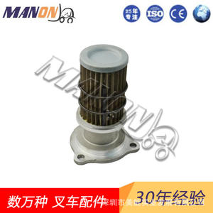 Elemento de filtro hidráulico Mitsubishi 91A24-08200 para piezas de transmisión de montacargas, celulosa, 10 micras - Product Image 3