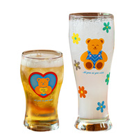 Verre à boisson en verre à taille fine motif Fleur Arc-en-ciel, grande capacité, pour bière, usage domestique, bar et commercial