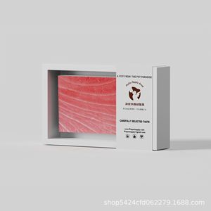 Figuras rectangulares de papel sin espuma y cenizas para mascotas, suministros funerarios para el recuerdo de mascotas, Días de recuerdo, primeros siete días - Product Image 4