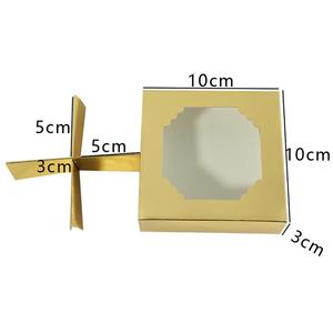 <span class=keywords><strong>Mini</strong></span> boîte cadeau en carton rigide recyclable à 4 compartiments pour chocolat, bonbons, macarons, cadre photo et emballage de bougies - Product Image 3