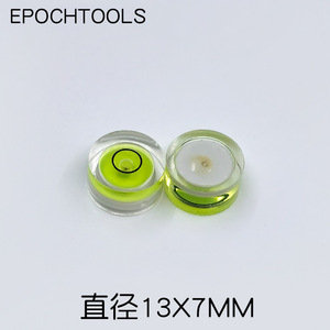 Rotary <b>Laser</b> <b>Level</b> Bubble Spirit <b>Level</b> 13X7mm Round Leveling Tool For Precision Alignment - Product Image 5
