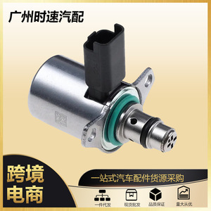 ชุดควบคุมแรงดันน้ำมันเชื้อเพลิงวาล์ว SCV รุ่น Ford BK2Q-9358-AA สำหรับเครื่องยนต์ 2.2T อะไหล่ทดแทน - Product Image 5
