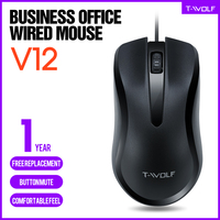 T-WOLF V12 Mouse Kantor Berkabel Mouse USB 3D Mouse Komputer Bisnis Klasik Mouse Ergonomis Optik untuk Komputer Laptop Desktop