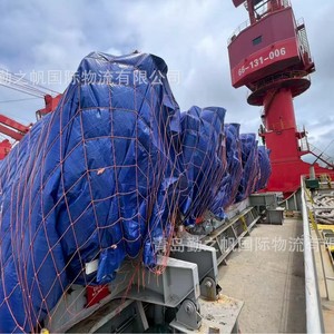 Transporte de Vehículos de Ingeniería y Carga a Granel de Qingdao a Alejandría, Egipto, Ruta del Mar Rojo, Logística - Product Image 1