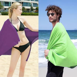 Serviettes légères avec logo personnalisé, séchage rapide, faciles à transporter et ne restant pas facilement collées au sable, adaptées à une utilisation dans diverses situations - Product Image 5