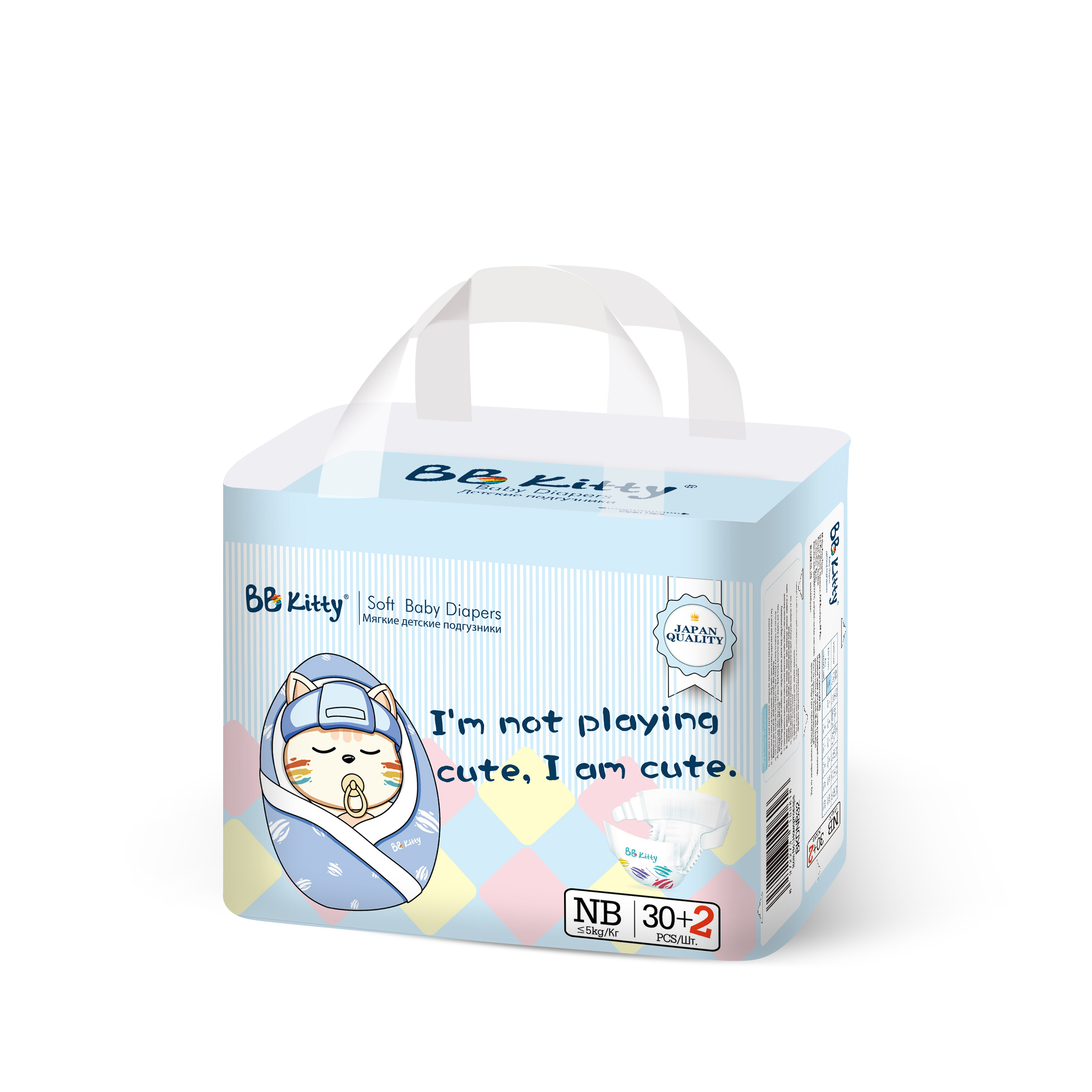NB