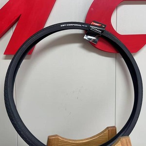 Nouveau design de bande de roulement en caoutchouc semi-lisse à haute teneur en caoutchouc (55%+) pour <span class=keywords><strong>pneu</strong></span> de vélo de route <span class=keywords><strong>700X38C</strong></span>, <span class=keywords><strong>pneu</strong></span> d'entraînement - Product Image 3