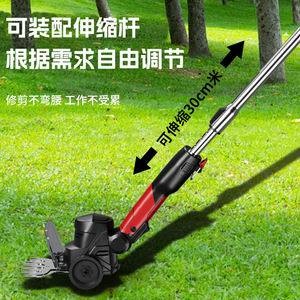 High-Power Hedge Trimmer Long Pole Cross-<b>Border</b> Pruning Shears for Tea Tree High Branch <b>Fence</b> Equipped Lithium Battery - Product Image 1