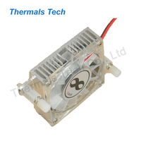 Disipador de Calor para CPU North Bridge de 40*40*12 mm con Ventilador y Distancia entre Orificios de 55 mm