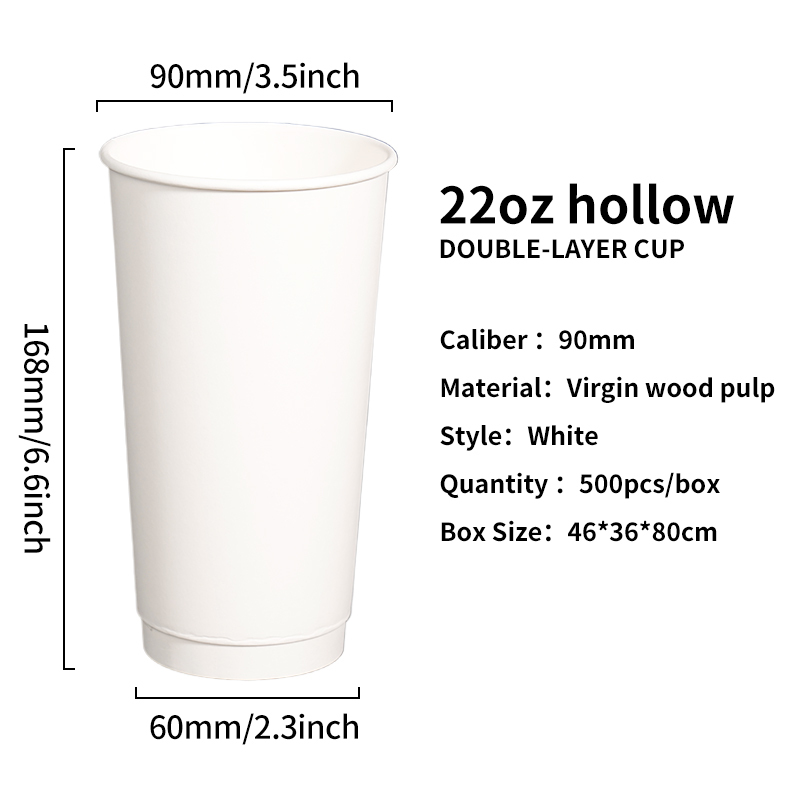 Gobelet en papier double couche de 22 oz