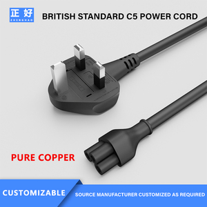 Plug <strong>Power</strong> <strong>Cable</strong> C5 3 Pin13a Uk Bs Plug Top With Fused Household Appliances Cord Pc Laptop <strong>Computer</strong> Monitor Ac <strong>Power</strong> Cord - Product Image 5