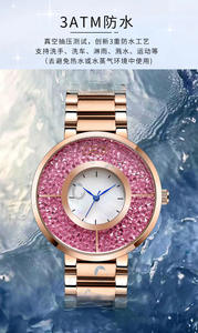 นาฬิกาข้อมือแฟชั่นผู้หญิงระดับพรีเมียม ประดับมุกเปลือกหอยรูปดาว พร้อมหินนำโชค สายสแตนเลสสตีล ควอตซ์ - Product Image 6