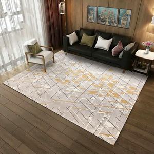 <span class=keywords><strong>Tappeto</strong></span> Rettangolare in Acrilico <span class=keywords><strong>Grigio</strong></span> Chiaro, Beige <span class=keywords><strong>e</strong></span> <span class=keywords><strong>Giallo</strong></span> per Studio <span class=keywords><strong>e</strong></span> Soggiorno - Product Image 2