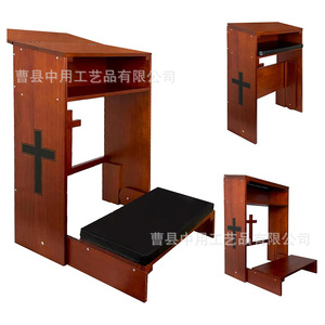 Banc de prière en bois avec coussin de genouillère, tabouret de genouillère d'église réglable pour usage quotidien - Product Image 1