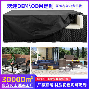 Housse de protection pour meubles d'extérieur en tissu Oxford 420d, anti-poussière et imperméable, pour table et chaise, nécessités quotidiennes domestiques - Product Image 3