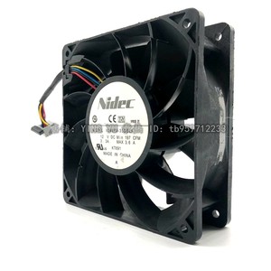 Ventilateur de serveur Nidec 120x120x38mm 12V 3.3A à roulement à billes pour Dell PowerEdge R900 - Product Image 1