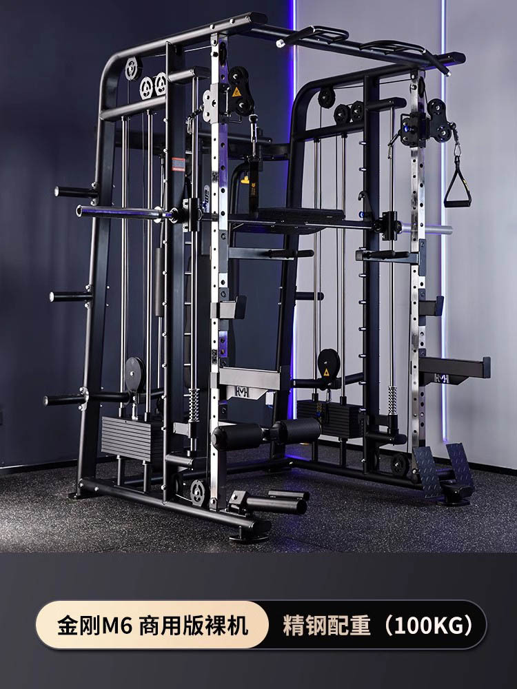 New XH20D Smith stand-alone