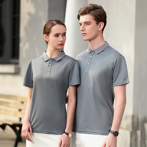Advertising Polo Shirts Customized T-shirts Work Clothes Corporate Culture Promotional Shirts Office Staff Clothes