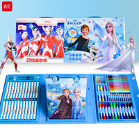 Ensemble d'artiste portable pour enfants 007 Super Deluxe Frozen Toys, avec chevalet et étui de coloriage