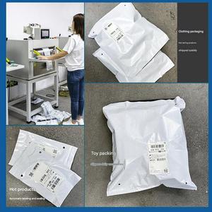 Machine à emballer de sacs de table pneumatique électrique verticale, <span class=keywords><strong>rapide</strong></span>, automatique, avec scellage express Machine à emballer de sacs d'expédition continue - Product Image 2