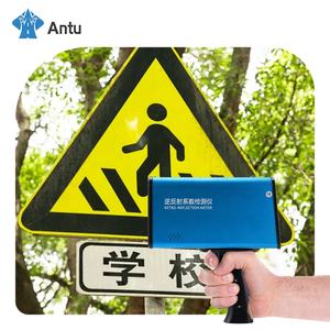 อุปกรณ์ทดสอบสีแบบสะท้อนแสงหลายมุมสำหรับการทำเครื่องหมายบนถนน - Product Image 5