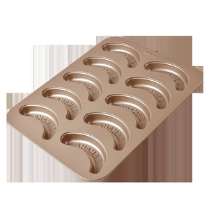 Suncity Banana Cake Mold 10-Cavity Nonstick Baking Pan For Kitchen DIY Cake Making - Product Image 2