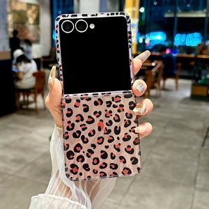 Funda de teléfono de moda de leopardo con estilo de alta calidad para <span class=keywords><strong>Samsung</strong></span> <span class=keywords><strong>Z</strong></span> <span class=keywords><strong>Flip</strong></span> 7 nueva funda de teléfono a prueba de golpes para <span class=keywords><strong>Samsung</strong></span> <span class=keywords><strong>Z</strong></span> <span class=keywords><strong>Flip</strong></span> 4 5 6 7 - Product Image 5