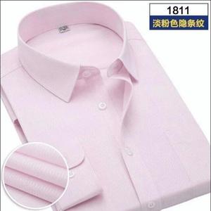Vente directe d'usine de Shanghai de costumes d'affaires rayés slim fit et de tailleurs-jupe en plusieurs couleurs. En stock. - Product Image 2