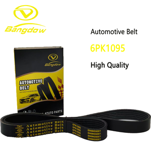 Nueva correa de transmisión acanalada en V 6PK1095 7701474950 11920-2Y501 06J260849F 04L260849P para <span class=keywords><strong>AUDI</strong></span> A3 A4 A5 A6 <span class=keywords><strong>Q3</strong></span> tensor y cinturones - Product Image 1