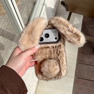 <span class=keywords><strong>Coque</strong></span> <span class=keywords><strong>de</strong></span> <span class=keywords><strong>téléphone</strong></span> avec oreilles <span class=keywords><strong>de</strong></span> lapin en fourrure, couleurs dégradées, <span class=keywords><strong>coque</strong></span> <span class=keywords><strong>de</strong></span> protection pour iPhone, une seule pièce - Product Image 6