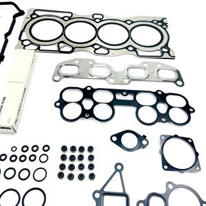 10101-AE225 10101-AE226 motor QR25DE T30 silindir kafası conta seti revizyon tamir kiti Nissan X-TRAIL 2.5T için araba aksesuarları - Product Image 5