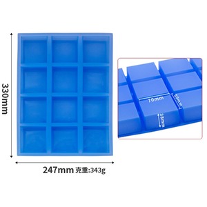 12 Cavity Silicone <b>Soap</b> Mold Rectangle Square Candle Resin Baking Mold Non Stick Easy Release - Product Image 2