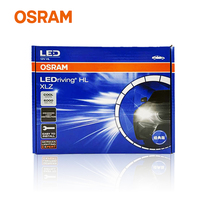   Phares LED 50W Oasis / Nouveau Dashan |   H1 H4 H7 H11 HB3 HB4 12V