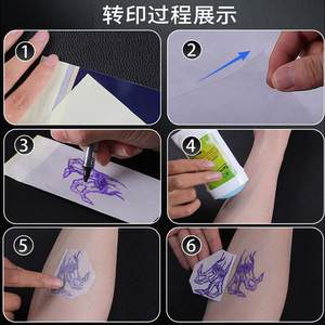 Papel de Transferencia para Tatuajes Yuanyun 5cmx13cm 5.5cmx12cm 10cmx28cm 10.5cmx35.5cm para Mini Impresoras - Product Image 5
