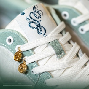 Baskets édition limitée homme 2026 nouveau style design de niche broderie serpent jade semelle épaisse chaussures sportives décontractées tendance - Product Image 2